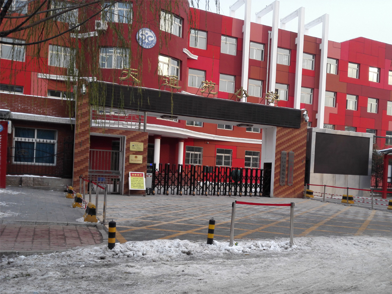 СW(xu)